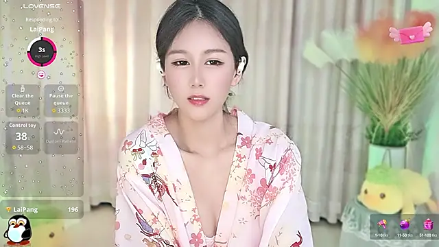 Aimee-520 online show from 09-10-25, 12:10