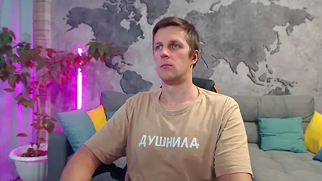 VikingChrisss online show from 12-16-25, 11:26