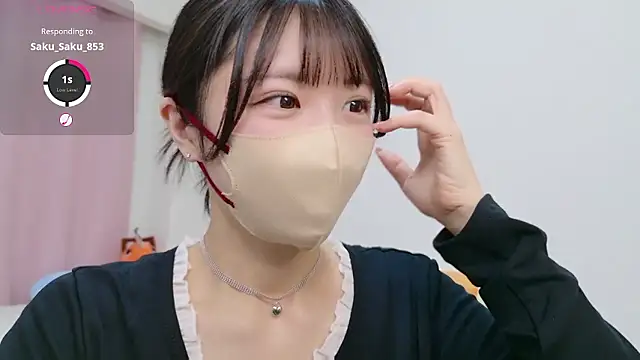 anchan  online show from 10-18-25, 01:23