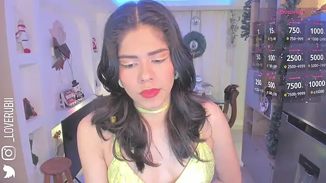 loverubii online show from 11-23-25, 07:52
