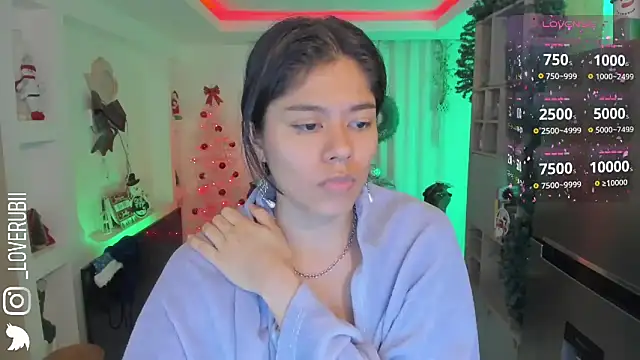 loverubii online show from 12-05-25, 04:54