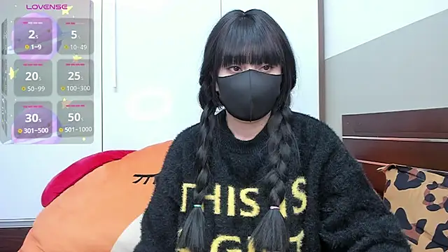 Snapshot of alonelove__ chatting on 02-12-25, 02:24 alonelove online show from 02-12-25, 02:24