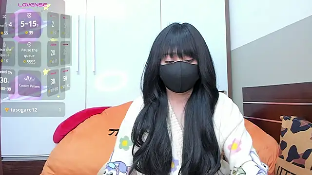 Snapshot of alonelove__ chatting on 02-23-25, 06:49 alonelove online show from 02-23-25, 06:49