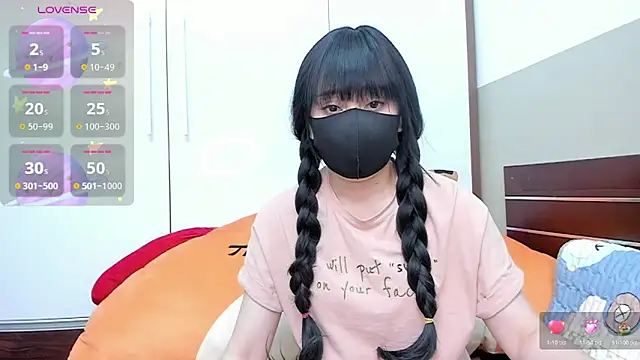 Snapshot of alonelove__ chatting on 02-27-25, 02:32 alonelove online show from 02-27-25, 02:32