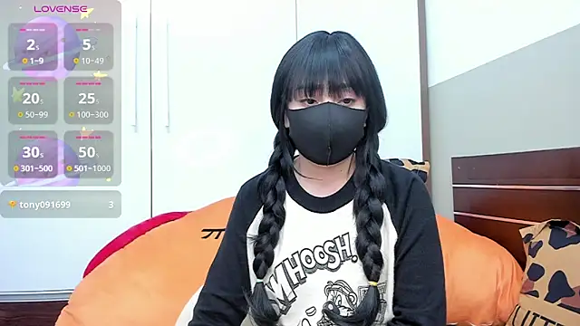 Snapshot of alonelove__ chatting on 02-28-25, 06:21 alonelove online show from 02-28-25, 06:21