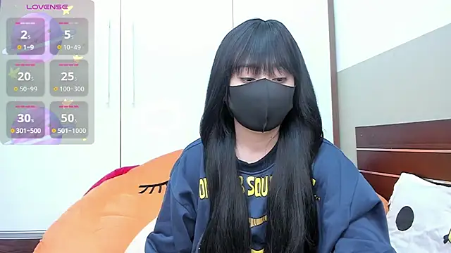 Snapshot of alonelove__ chatting on 03-05-25, 02:25 alonelove online show from 03-05-25, 02:25