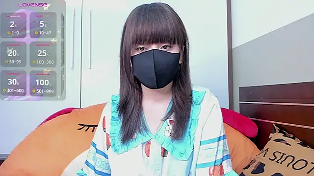 Snapshot of alonelove__ chatting on 09-12-25, 02:22 alonelove online show from 09-12-25, 02:22