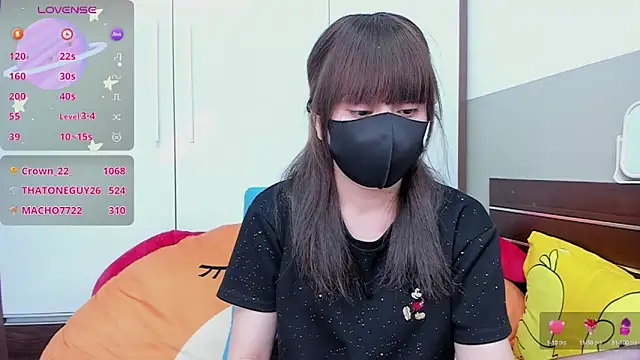 Snapshot of alonelove__ chatting on 09-30-25, 02:33 alonelove online show from 09-30-25, 02:33