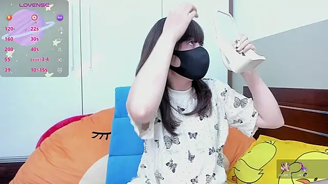 Snapshot of alonelove__ chatting on 10-01-25, 02:39 alonelove online show from 10-01-25, 02:39