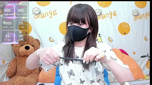 Snapshot of alonelove__ chatting on 10-11-25, 02:33 alonelove online show from 10-11-25, 02:33