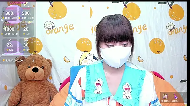 Snapshot of alonelove__ chatting on 10-12-25, 02:43 alonelove online show from 10-12-25, 02:43