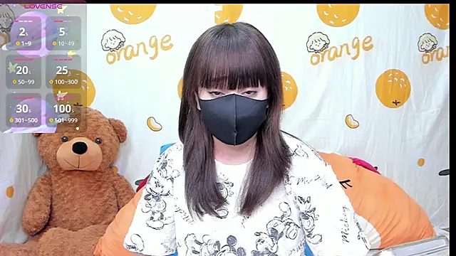 Snapshot of alonelove__ chatting on 10-17-25, 02:26 alonelove online show from 10-17-25, 02:26