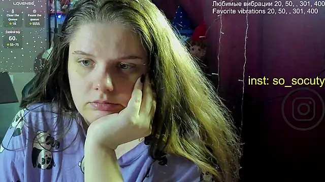 so cute777 online show from 03-05-25, 05:18