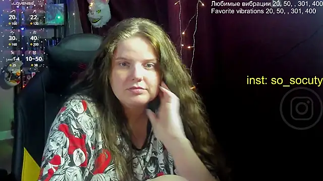 so cute777 online show from 03-12-25, 03:35