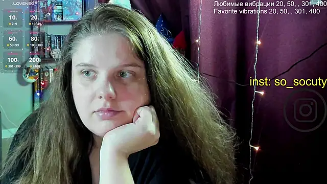 so cute777 online show from 03-17-25, 01:57