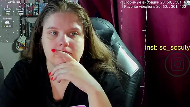 so cute777 online show from 03-17-25, 01:50