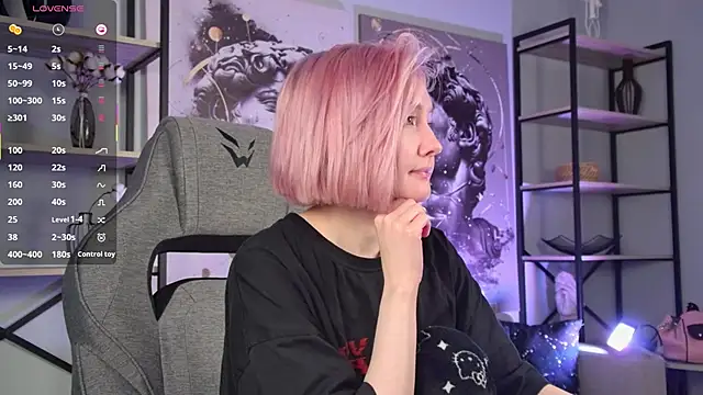 ReiYosimoto online show from 11-07-25, 04:07