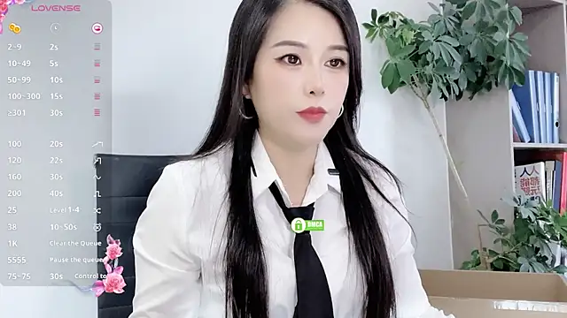 Oo Kaixin oO online show from 07-13-26, 06:05