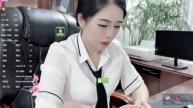 Oo Kaixin oO online show from 07-16-26, 01:33