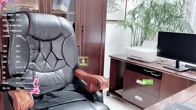 Oo Kaixin oO online show from 07-18-26, 02:27